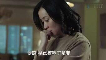 枫丹剧情爆料视频,揭秘神秘势力背后的惊天秘密  第2张