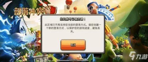 游神最新爆料网站,最新爆料网站深度解析 第2张 游神最新爆料网站,最新爆料网站深度解析 第2张