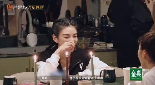 谭维维爆料婚礼视频大全 第2张 谭维维爆料婚礼视频大全 第2张