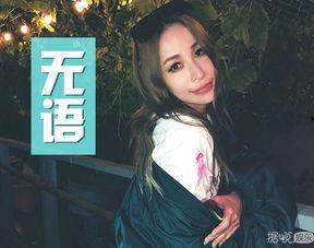 娱乐吃瓜bgm  第2张