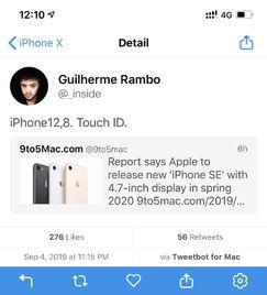 新季节最新爆料视频,最新爆料视频深度解析  第2张